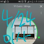 [방탄소년단] 오피셜 짹~ 빅힛 <b>이사</b> 간대!!