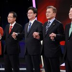 [이슈토론] 대선후보들 토론 수준 어떻게 생각하나요?