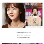 VS 고아성 같은 듯 다른 듯 <b>캐주얼</b> 패션 둘다 너무 귀여워ㅎㅎ