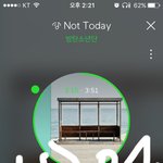 [방탄소년단] <b>역시</b> 맏형