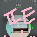 [방탄소년단] 나 <b>방콕</b>콘 갔었눈데ㅜㅠ