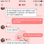 <b>무슨</b><b>뜻</b>일까요