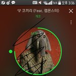 [방탄소년단] 확실히 방<b>피디</b>님 인터뷰 보니까