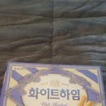 [꼭조언부탁] 먹다남은거주는 싸가지없는 남친