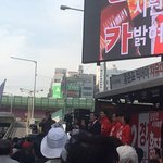 우리 동네 <b>홍준표</b>옴 ㅋㅋㅋㅋ