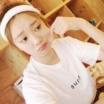 남주혁 이성경 사귄당!!!!