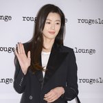 [가방] 전지현 가방 갖고 픔 ㅠㅠ