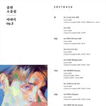 회사가 언플<b>고자</b>라