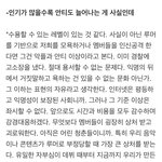 [방탄소년단] 애들 많이 힘들었겠지