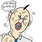 [댓글부탁해] 매일<b>시비</b>거는 남자애 (긴글주의