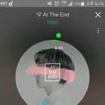 [BTOB] 노래좋다ㅜㅜㅜ