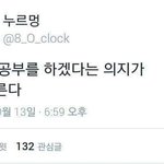 [댓글부탁해] 페리페라 <b>천상</b>여자 어떰