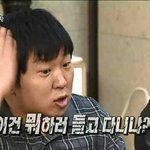 우리 학교 <b>음악쌤</b> 조카 어이없음