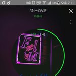 [BTOB] 이창섭 세로라이브(<b>딩고뮤직</b>) 영상