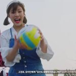 과즙팡팡 조이