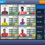FTS 2017 크랙<b>판</b>
