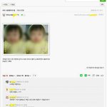[프듀2] 옹성우 어렸을때 카페에 올린글