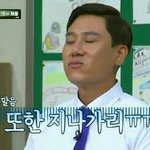 [드루와] 각자 흑역사 쓰고가자