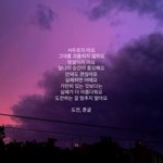 [댓글부탁해] <b>벼락</b>치기하자 시험공부 팁 알려줄게+)