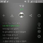 [댓글부탁해] 인생노잼시기들 다 들어와서 읽어봐