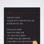 [댓글부탁해] 아 진짜 나만 이상한애됐어 어쩌지...ㅠㅠㅠ