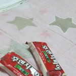 너흰 좋아하는 과자 머야?