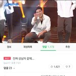 [<b>프듀</b>2] 강동호 ㄹㅇ상남자ㅋㅋㅋㅋㅋㅋㅋ나만웃김?
