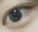 [101] 나나 박지훈이랑 눈 개똑같음 실화