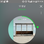 [방탄소년단] 푸마버젼 i <b>need</b> u