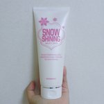 [드루와] 이 <b>미백</b>크림 사지마;;;