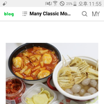 일본인 아내랑 알콩달콩