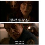 [콜로라도] ??: <b>질서</b>를 유지해 주세요.jpg