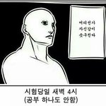 <b>키작녀</b> 쇼핑몰 ㅊㅊ좀ㅜㅜ