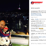 [콜로라도] 내 아내가 <b>다른남자</b>와 함께 있어.jpg