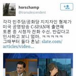 [콜로라도] 싸우던 어느 <b>형제</b>들에게 온 전화.jpg