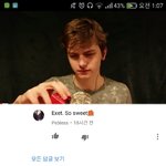 얘드라 이분 개잘생기셨지 않냐....