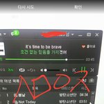 [방탄소년단] 봄둥이 올라가고 낫둥이돌아옴