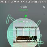 [방탄소년단] 김칫국 마셔버리기~