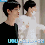 [프듀2] 얼굴 손바닥만한 프듀<b>연생</b>