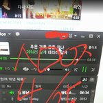[방탄소년단] 봄둥이 28위 코둥이들어왔어 ㅠㅠ