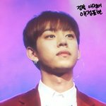 [BAP] <b>대현</b>이