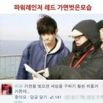 얘들아 옆광대 있으면 단발이 나아?