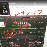 [방탄소년단] 쭉쭉올라간다 ㅋㅋㅋ