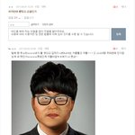 나 방금 <b>여혐충</b>한테 팩폭했다