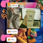 [EXO] 야 <b>쌤</b>도 장난으로 <b>말</b>한거같지?