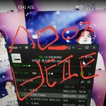 [방탄소년단] 한번더 봄둥이