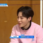 [프듀2] 솔직히 이대휘가 <b>센터</b>고집부린것도 아니고ㅋㅋ 사진ㅇ