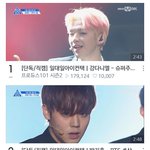 [프듀2] 프듀 인기 <b>실감</b>짤