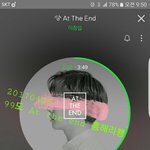 [BTOB] <b>공뷰</b>해야되는데