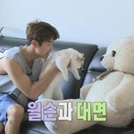 [짱멋졍] 모태 깔끔남 <b>강민혁</b>?!